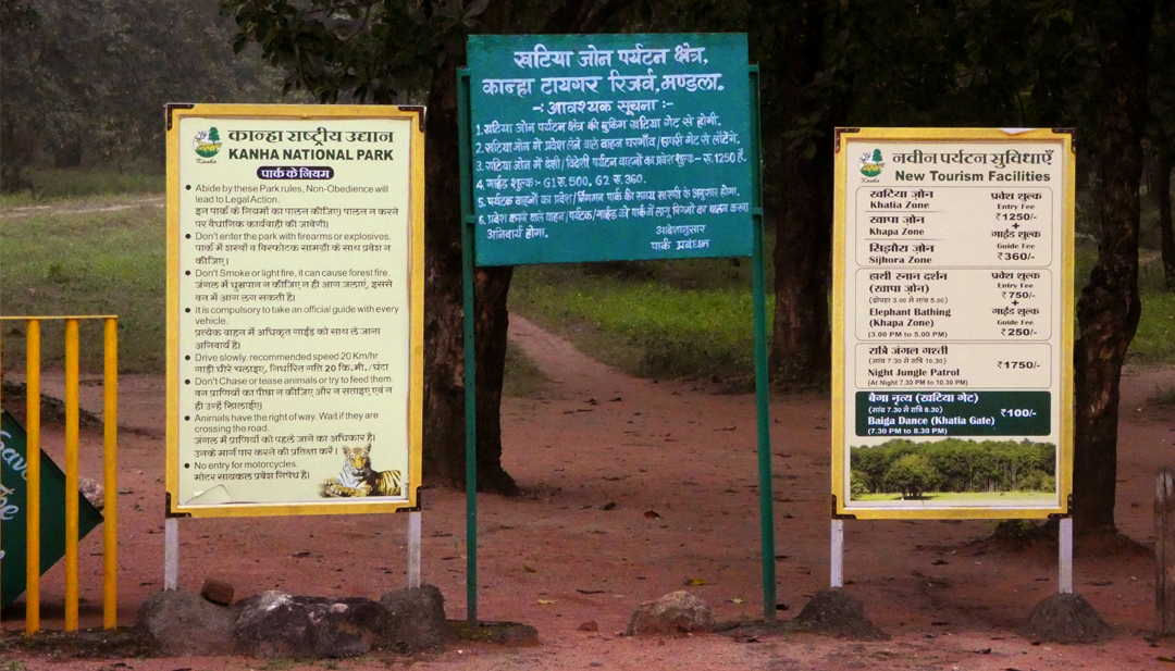 Kanha Zone